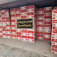 پکیج و رادیاتور ، کولر گازی ، داکت پخش عمده