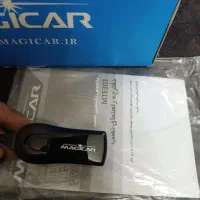 دزدگیر تصویری خودرو|قطعات یدکی و لوازم جانبی|تهران, تهرانویلا|دیوار