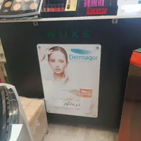 میز کار|فروشگاه و مغازه|همدان, |دیوار