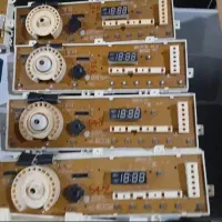 برد استوک لباسشویی