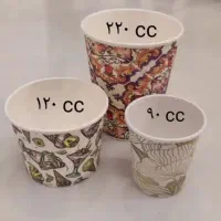 لیوان کاغذی