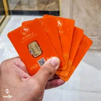 شمش طلا ۵ گرمی عیار ۷۵۰ فقط با ۱ درصد|جواهرات|تهران, سیمای ایران|دیوار