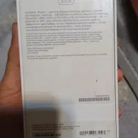 iPhone 7|موبایل|هشتگرد, شهرک پامچال|دیوار