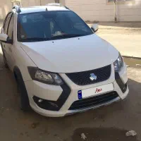 کوییک ۴۰۳ بی رنگ معاوضه با ۲۰۷ واطلس