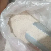 برنج خزر به شرط پخت