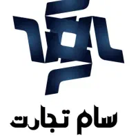 دستیار اجرایی مدیریت خانم