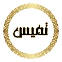 مدلینگ پوشاک بانوان