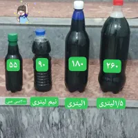 ریکا ذغالی اصلی با کیفیت بالا صددرصدخالص