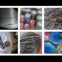 خریدار کیلویی سیم افشان و کابل و مس و‌‌...