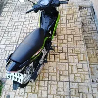 تی وی اس نئو