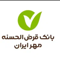 فروش وام مهر ایران