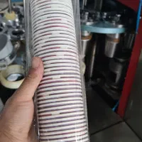 تولیدی لیوان کاغذی ۲۲۰ سی‌سی پارس‌پک