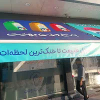 سایبان و سقف متحرک نمونه