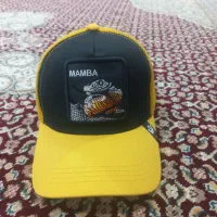 کلاه گورین|لباس|خرمآباد, |دیوار