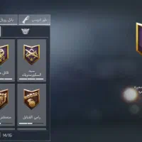 اکانت کالاف خیلی ارزان|کنسول، بازی ویدئویی و آنلاین|رشت, لاکان شهر|دیوار