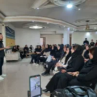 ویژه بانوان عزیز