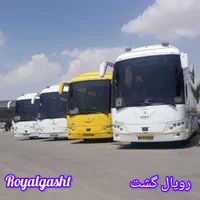 اجاره کرایه ون دربستی هایس وانا فرودگاه مینی بوس|خدمات حمل و نقل|تهران, آرژانتین|دیوار