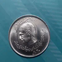 سکه قدیمی|کلکسیون سکه، تمبر، اسکناس|اصفهان, ابر|دیوار