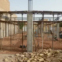 سلام استا