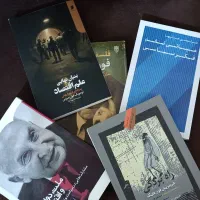 فلسفه سیاسی