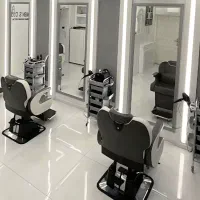 اصلاح سر و صورت رایگان
