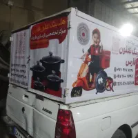 بازسازی تخصصی ظروف تفلون