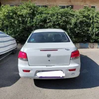 راناپلاس