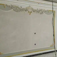 نقاشی ساختمان