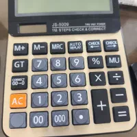 آموزش حسابداری خصوصی