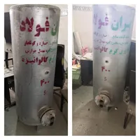 منبع دوجداره کوئل دار خشک نو 400 لیتر