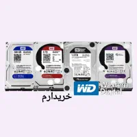 خرید فروش تعمیر  ریکاوری انواع هارد hdd