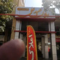 رهن  آپارتمان دوخوابه طبقه دوم