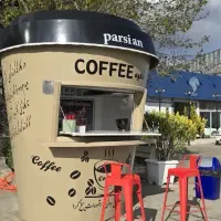افتتاحیه ویژه کافه پارسیان