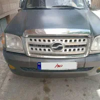 وانت دوکابین کاپرا
