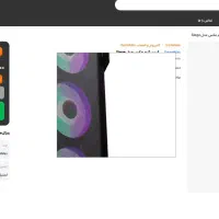 کیس گیمینگ بالارده|رایانه رومیزی|کرمانشاه, |دیوار