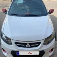 کوییک مدل۱۴۰۱