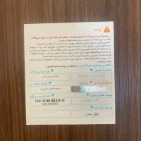 0916.193.3321 صفر پک فعال سازی نشده
