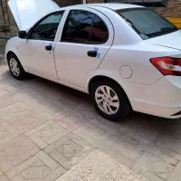 ساینا ۹۷ سالم