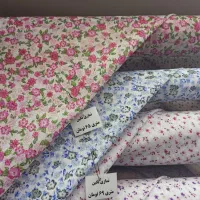 پارچه چادر نمازی چادری نماز جشن تکلیف