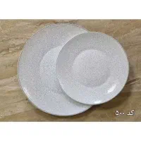 سرویس ارکوپال