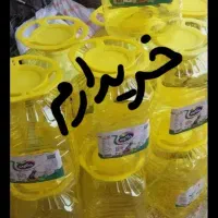 ظرف خالی تمیز|ظروف نگهدارنده، پلاستیکی، یک‌بارمصرف|رامهرمز, |دیوار