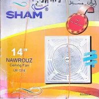 فن و پنکه هتلی قوی آکبند