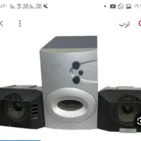 سلام اسپیکر وباند
