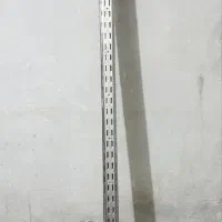 میله رگال مغازه .