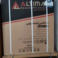 ماشین لباسشویی ارزان