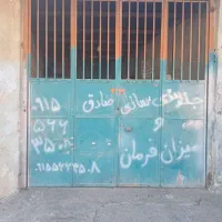 درب فلزی ۴ لنگه