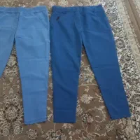 شلوار زنانه جذب کشی