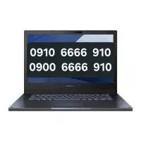 این خط ایرانسل وهمراه اول بفروش میرسد