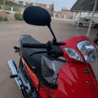 موتور کویر رادیسون مدل ۱۴۰۴