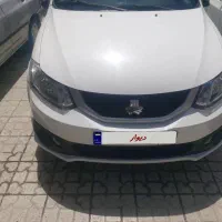 ساینا۱۴۰۲دوگانه کارخانه رینگ معاوضه(نقد و اقساط)